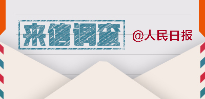 ���ŵ���@�����ձ�