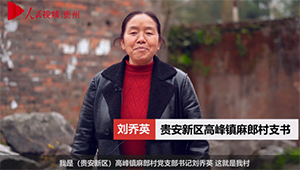 ����Ӣ����ƶ�������Խ��Խ��ζ