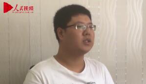 һλ������ְ�������ƶ�ɲ�