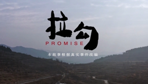 ΢��Ӱ������������׼��� ����˰������