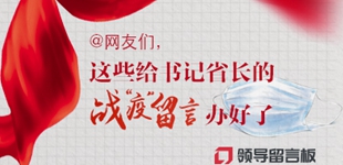 @�����ǣ���Щ�����ʡ����ս���ߡ����԰����