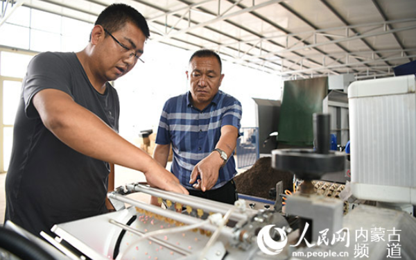 ������˹����ƶһ�ߡ����ӱ���