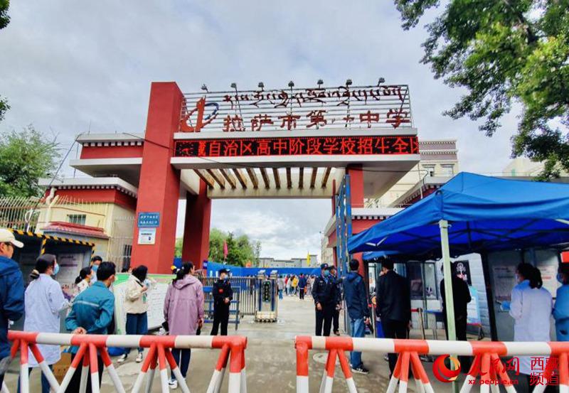 �����е�һ��ѧ���� �����޲� ��