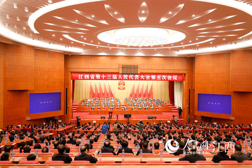 ����ʡʮ�����˴���λ���30�ձ�Ļ��ͼΪ�����ֳ����������� ʱ�� �㣩