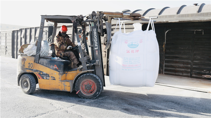 ��ؼ������޹�˾��ͼ