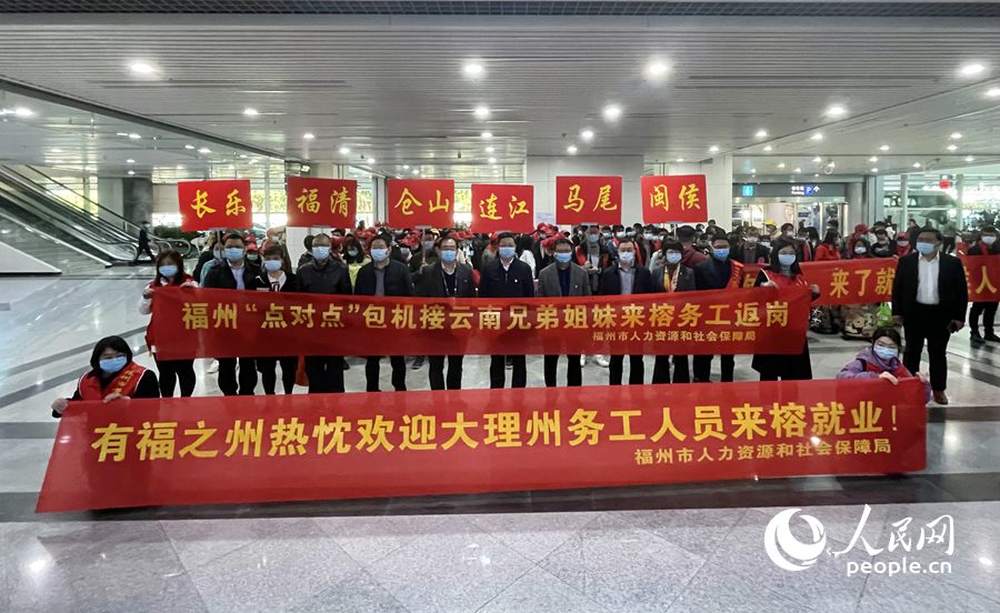 2��19�����磬��������ʡ�����ݡ��ٲ��С������С������ݵȵص�170������Ա������Ѱ������š������� ��ϳ��