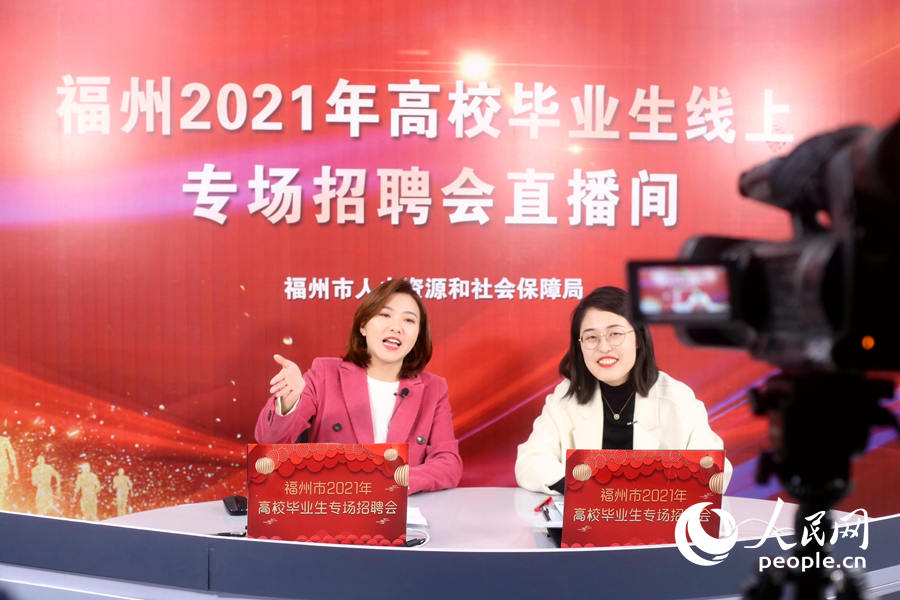 ��ҵHR������������������������ ��������