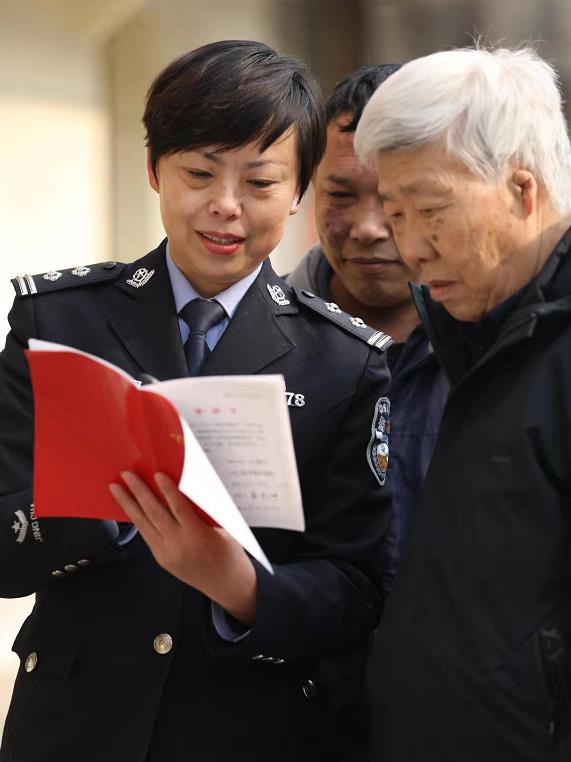 �����е����أ���