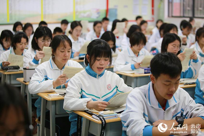 ��ˮʵ����ѧ����ѧ���ڽ����ڸ�ϰ�������� �����