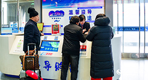 铁路售票厅里，看车票背后的变迁