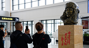 雷锋的模样，在烟火人间