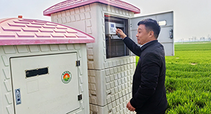 河南：万眼机井有“管家”